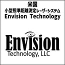 Envision Technology.jpg